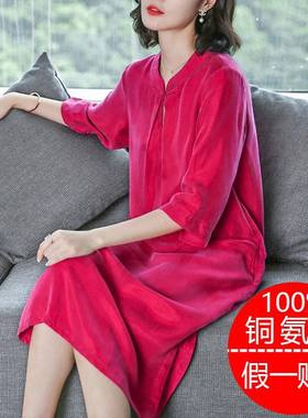 铜氨丝大码女装2025春夏新款旗袍连衣裙宽松衣服女中长款裙