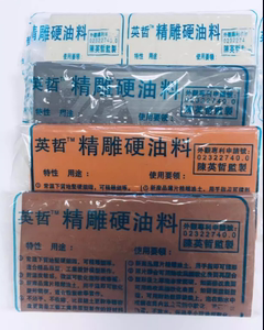 油泥工艺模型手办油泥