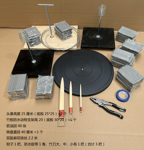 央美25级基础部新生雕塑课多哈软油泥40小头像.动物.工具转盘钳子