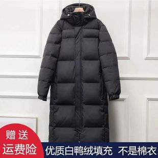 情侣艺考 2023年新款 中戏超长款 羽绒服男女过膝加厚宽松白鸭绒冬季