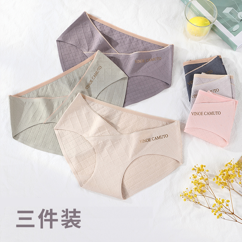 孕妇内裤纯棉孕中期夏天薄款初期托腹大码低腰内衣裤产后中晚期女|msdalam kategori Bekalan Ibu / Ibu / Pemakanan, Nursing bra/seluar dalam/Daftar seluar, seluar dalam - dari Buy2taobao.com untuk memberikan perkhidmatan ejen Taobao profesional membeli