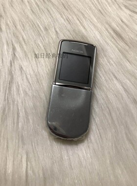 诺基亚 8800S 真正纯原装 库存正品 怀旧收藏级老式经典