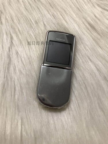 诺基亚 8800S 真正纯原装 库存正品 怀旧收藏级老式经典