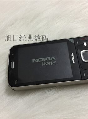 诺基亚 N96 真正纯原装 库存正品 怀旧收藏级老式经典
