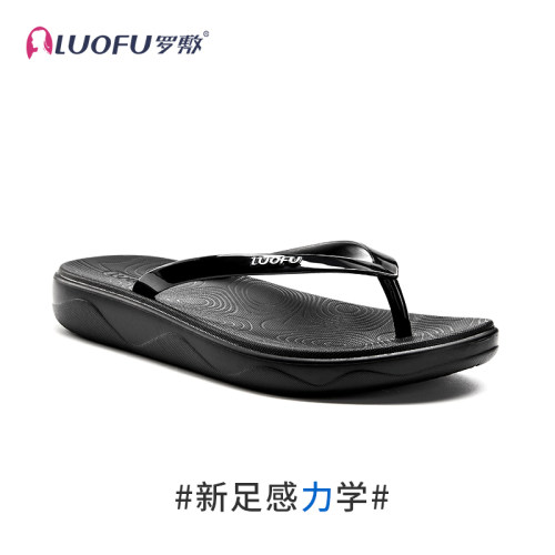 luofu罗敷新款人字拖女夏室内外穿简约时尚沙滩度假夹脚女士凉拖