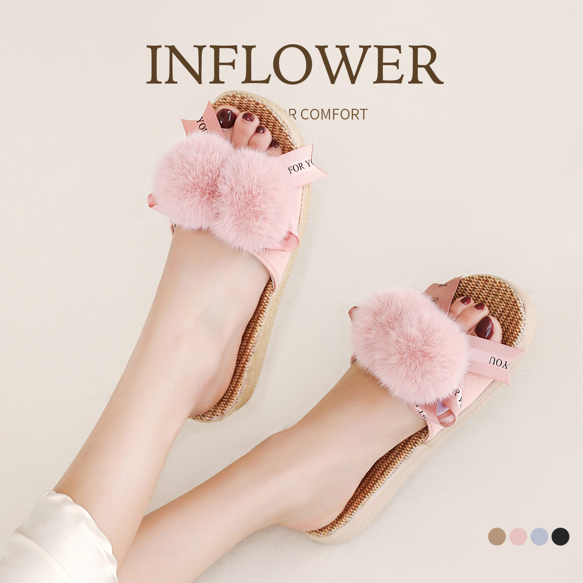 夏坡跟甜美毛绒球厚底亚麻凉拖鞋女温柔丝带显瘦家用居家鞋可外穿,居家布艺,居家亚麻拖鞋,淘宝优惠券,粉丝福利购,淘宝优惠卷
