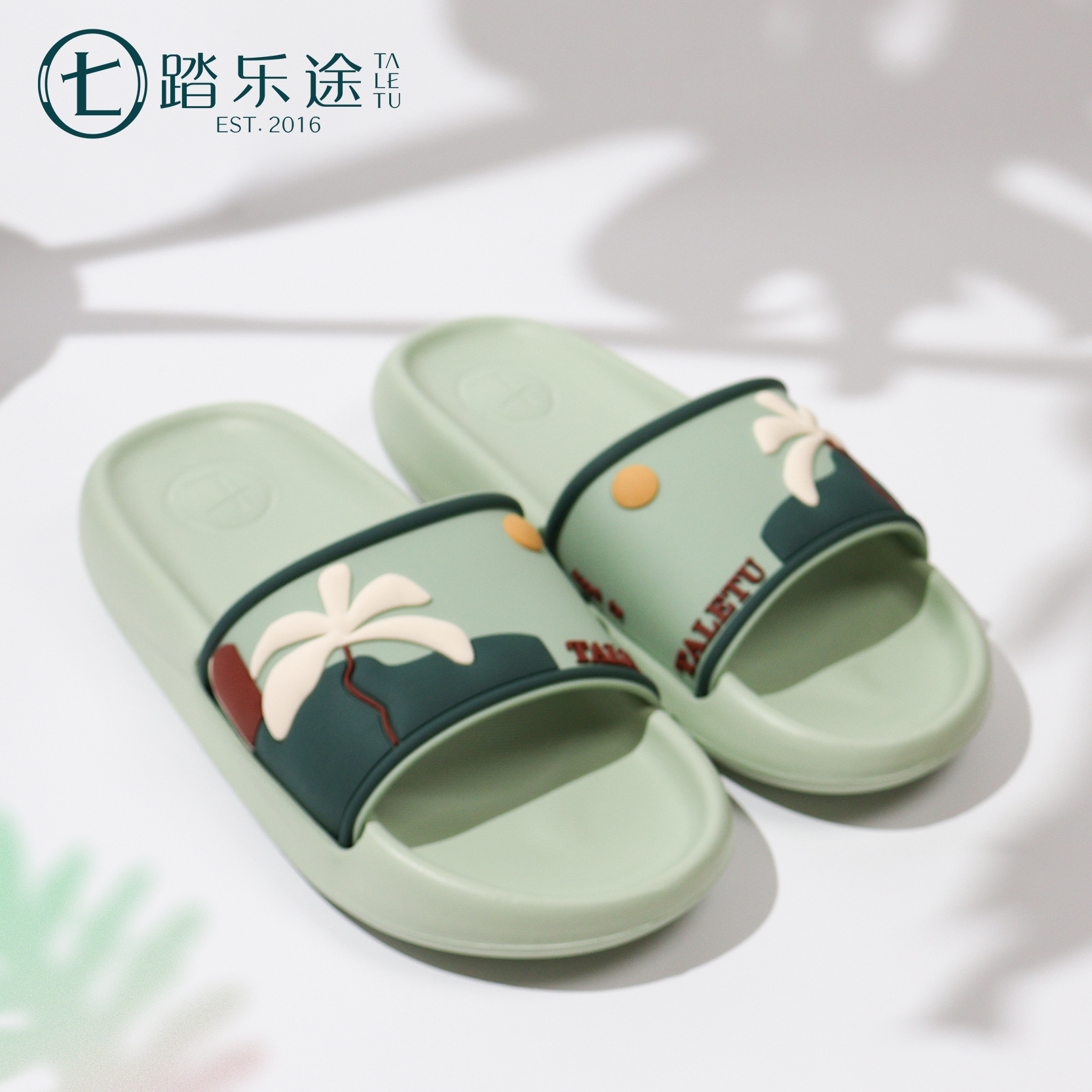 拖鞋女款EVA夏季时尚设计
