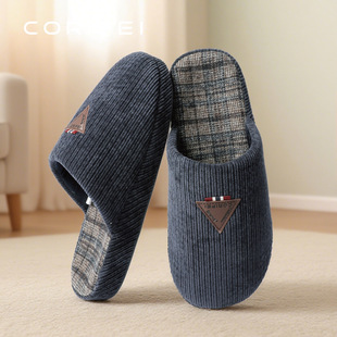 CORIFEI家丽芙Slippers跨境外贸秋冬足弓支撑厚底男拖鞋 32936