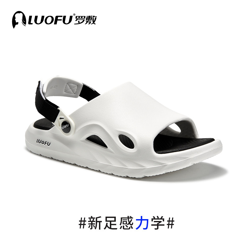 罗敷LUOFU新款凉鞋男户外简约时尚透气防滑运动厚底带后开车凉拖