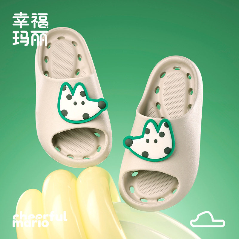 幸福玛丽夏季儿童拖鞋中大童拖鞋女士浴室拖鞋洗澡防滑家居拖鞋