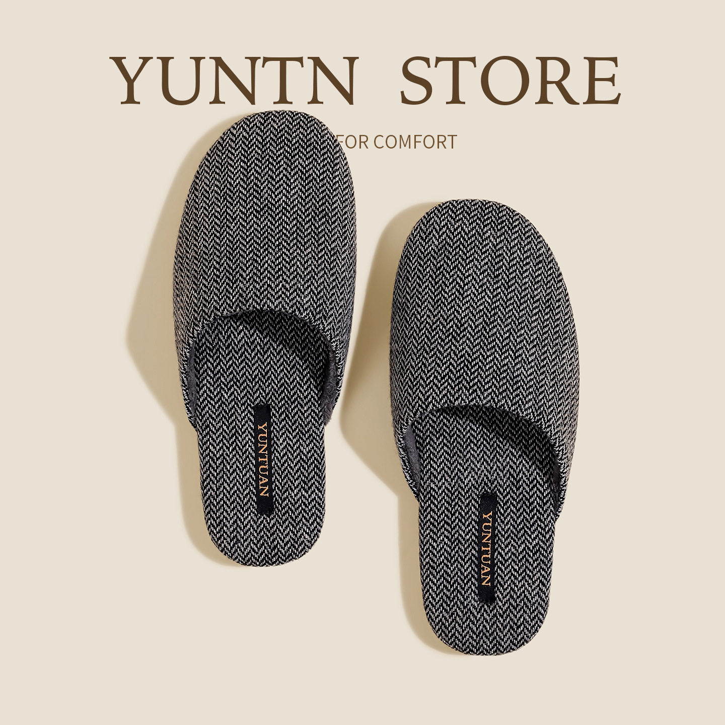 云团秋冬轻奢老钱复古高级感羊毛混纺加绒棉拖鞋男防滑牛筋底居家,女鞋,包头拖,淘宝优惠券,粉丝福利购,淘宝优惠卷