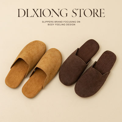 远港高档四季真皮牛皮拖鞋女春秋室内家居家用棉拖鞋男抗菌秋冬季