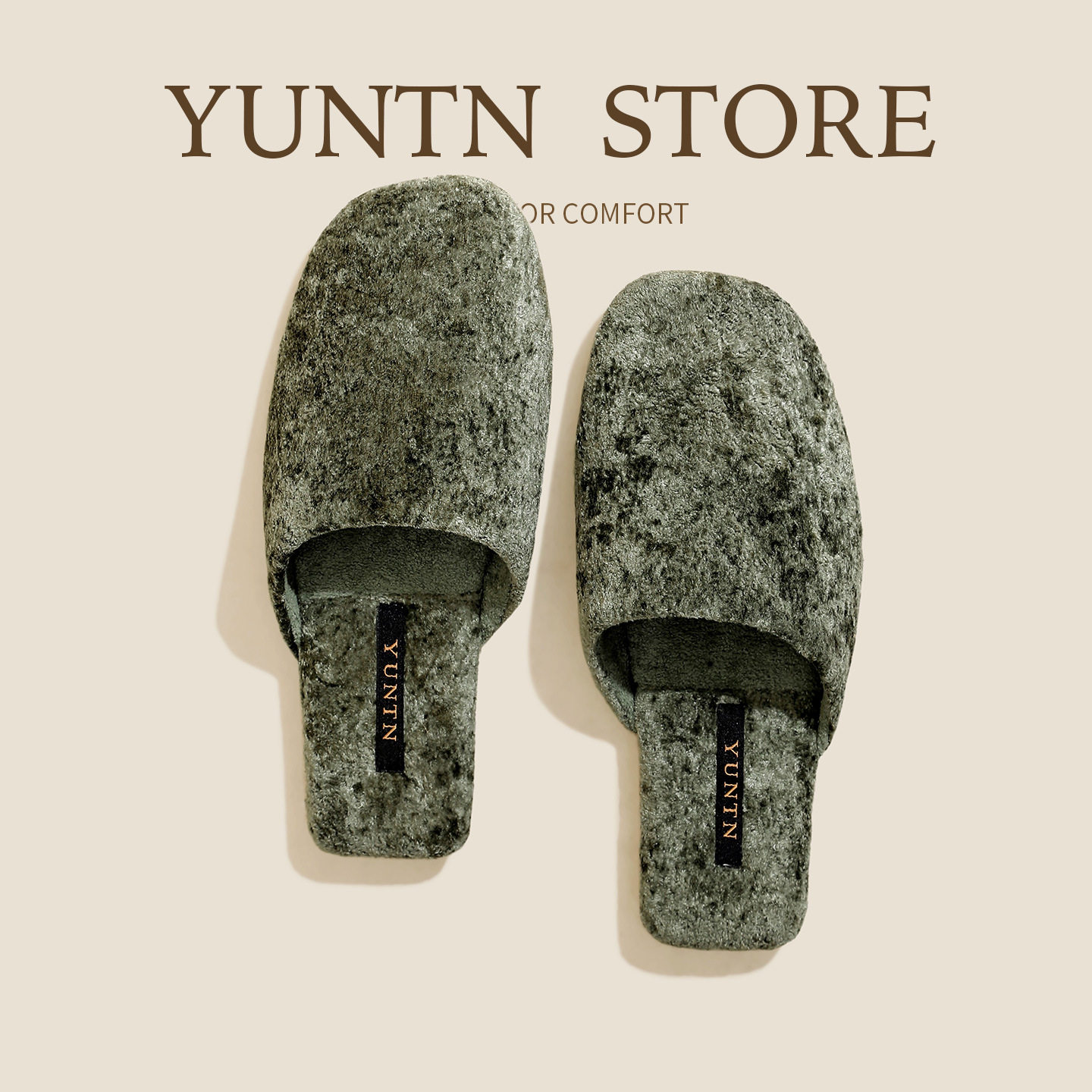 云团秋季新品轻奢高级感肌理绵密肤感情侣棉拖鞋女室内家用防滑男,女鞋,包头拖,淘宝优惠券,粉丝福利购,淘宝优惠卷