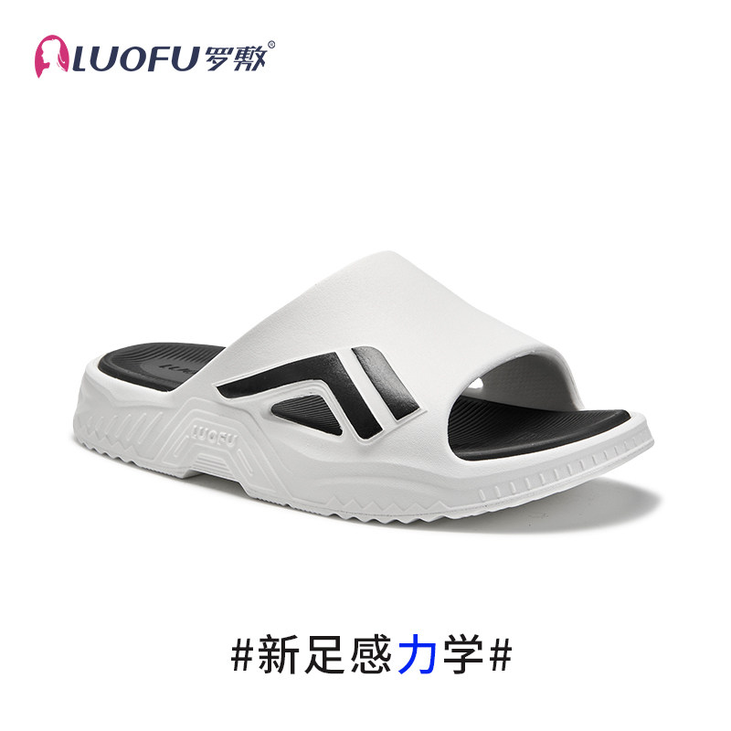 罗敷LUOFU新款拖鞋男夏户外减震运动防滑厚底情侣室内凉拖鞋大码