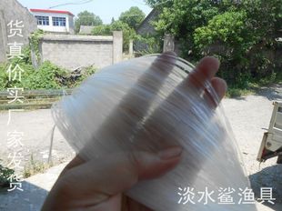 过河钓线排抬钓手钓钓甲鱼粗尼龙鱼线胶丝大号散装尼龙线胶丝特粗