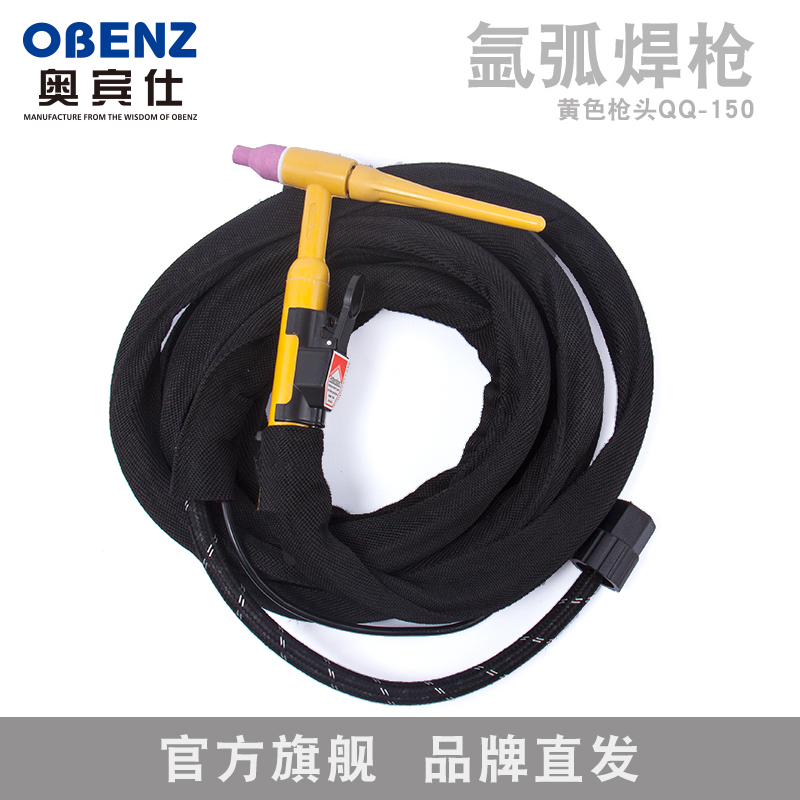 新店大促，全场满59元包邮，满减活动