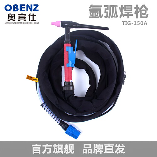 奥宾仕 新品QQ150A氩弧焊枪氩弧焊机配件WS250 WS200进口硅胶耐温 - 封面