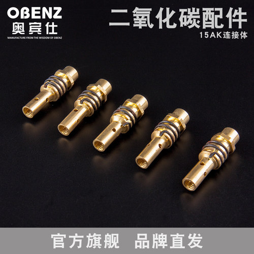 新店大促，全场满59元包邮，满减活动