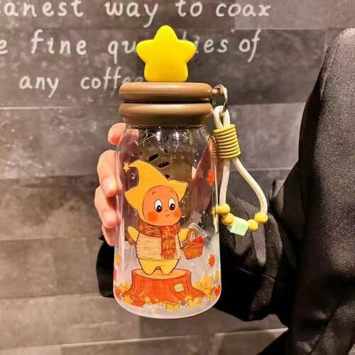 可爱星星大容量学生吸管杯