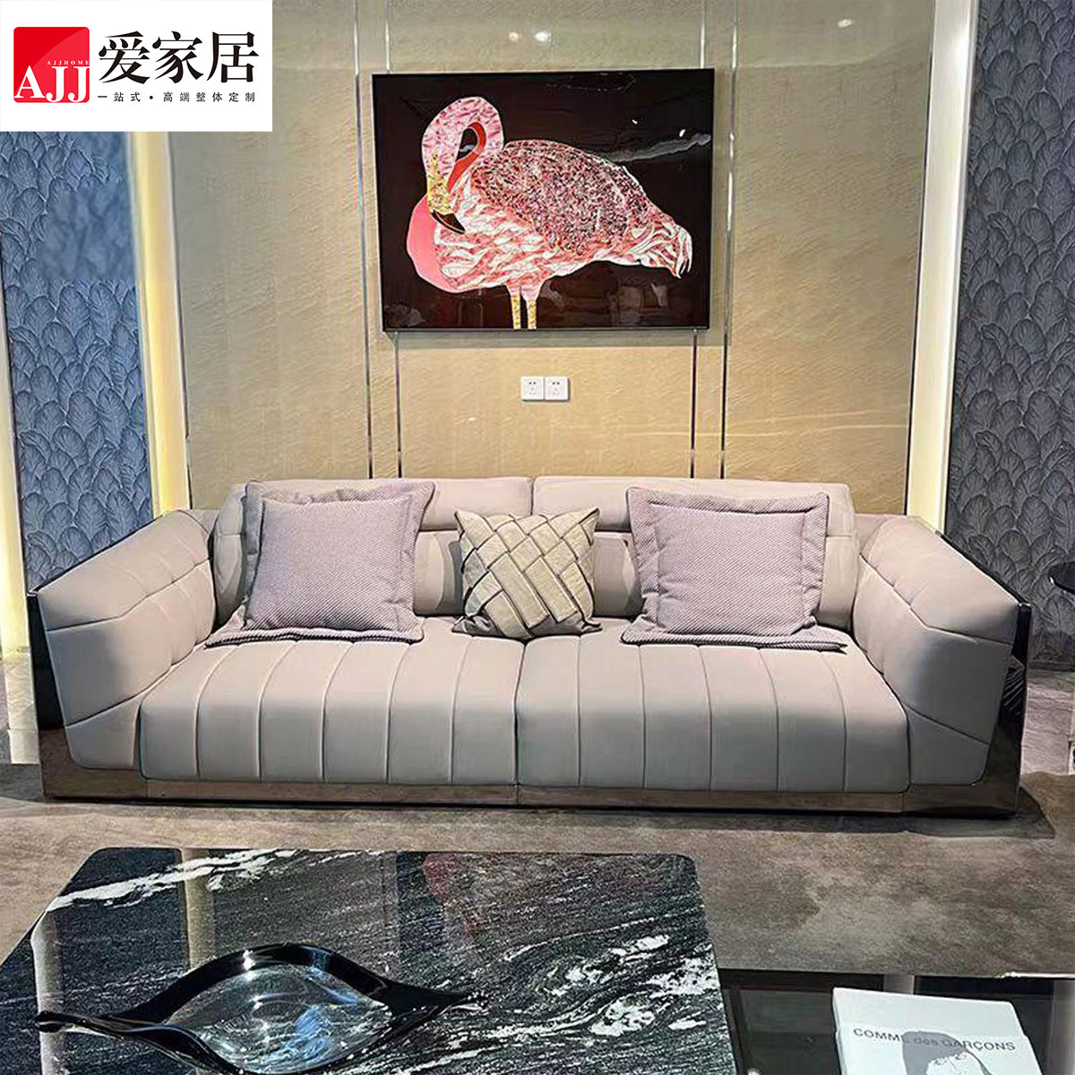爱家居 轻奢设计师家具意式简约现代别墅定制客厅皮艺沙发 B-041