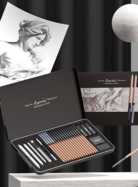马可雷诺阿19件套素描工具套装全套美术生专用初学者素描铅笔速写笔绘图2b铅笔素描笔HB铁盒装大师特浓8B