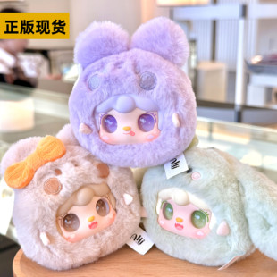 Yooki氧氧盲盒萌一萌小兔系列毛绒搪胶公仔包包挂饰摆件女生礼物