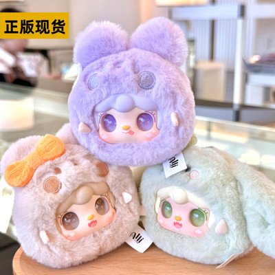 Yooki氧氧盲盒萌一萌小兔系列毛绒搪胶公仔包包挂饰摆件女生礼物