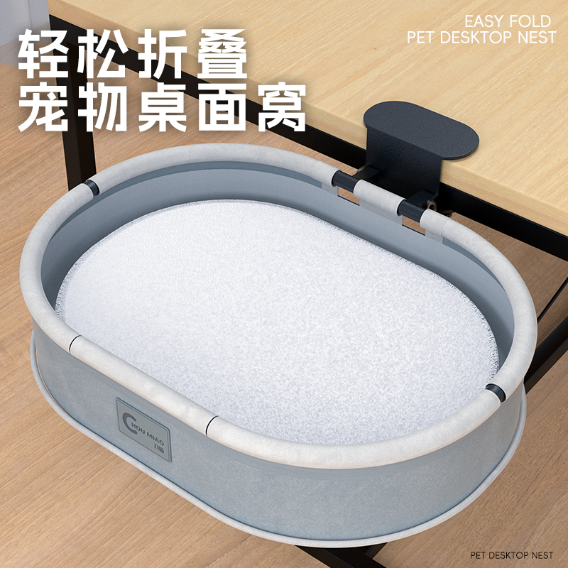 悬浮桌面猫窝家用小户型不占地