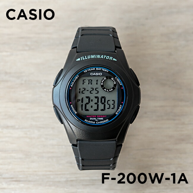 Casio经典复古百搭户外数显手表