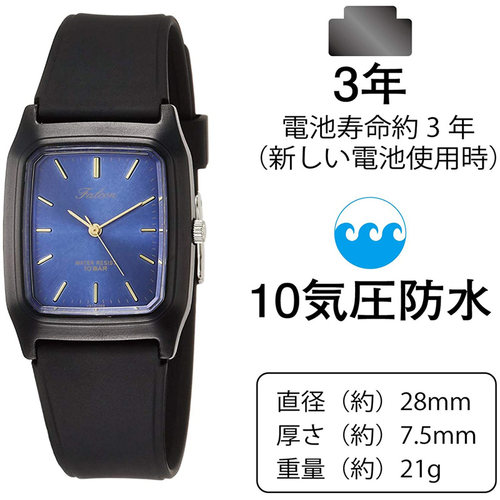 Citizen/西铁城VS10-002小方表