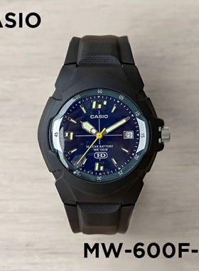 卡西欧手表男CASIO MW-600F-2A 复古防水游泳表学生带夜光兰盘表