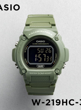 卡西欧手表CASIO W-219HC-3B新款绿色多功能防水经典数字电子表