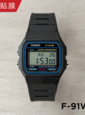 卡西欧手表CASIO F-91W-1 防水带日历闹钟秒表学生电子表顺丰包邮