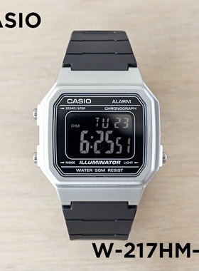 卡西欧手表CASIO W-217HM-7B潮流户外运动电子表复古防水小方表