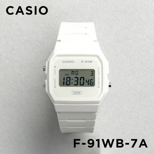卡西欧手表CASIO F-91WB-7A防水带日历闹钟秒表白色学生小方表