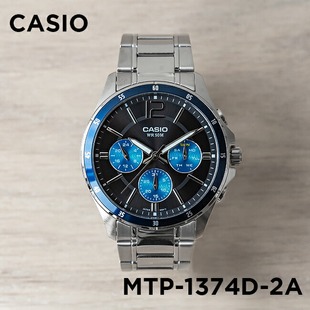 2A三眼防水時尚 卡西歐手表CASIO MTP 1374D 手表 蘭色鋼帶商務男士