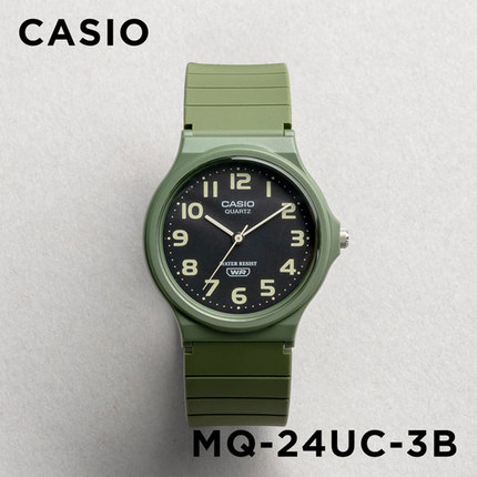 卡西欧CASIO MQ-24UC-3B 新款学生考试防水静间小黑表静音手表