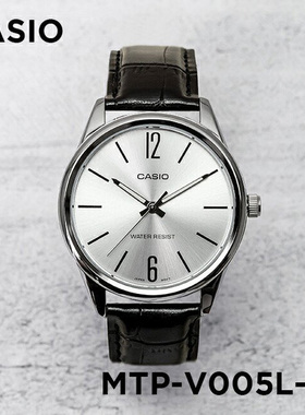 卡西欧手表CASIO MTP-V005L-7B 白盘商务复古指针皮带防水石英表