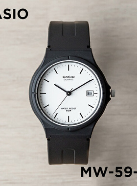 卡西欧手表 CASIO MW-59-7E 学生ins网红小黑表情侣石英表MQ24