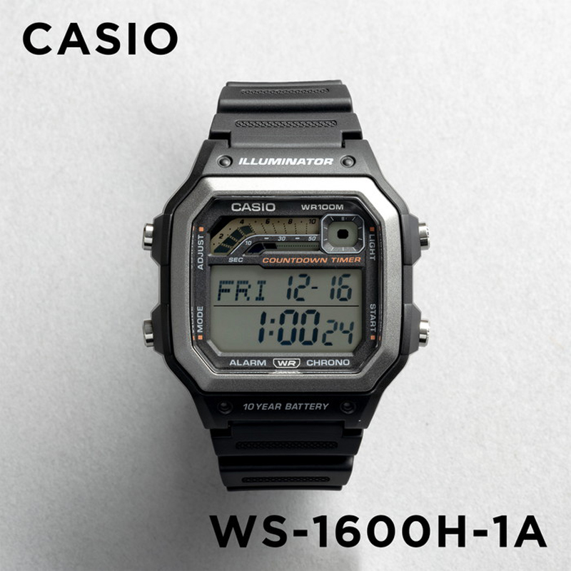 卡西欧WS-1600H-1A多功能电子表
