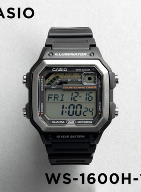 卡西欧手表男CASIO WS-1600H-1A 复古多功能运动防水学生电子表