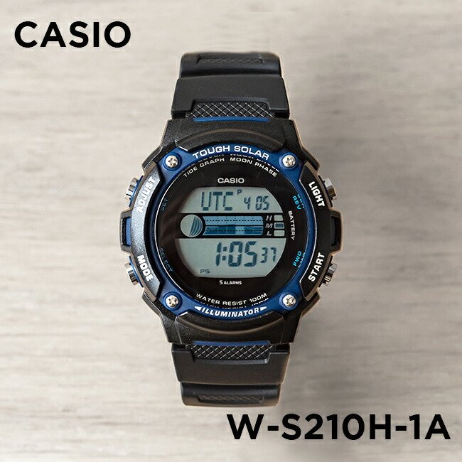 卡西欧手表 CASIO W-S210H-1A 圆盘多功能防水学生电子表