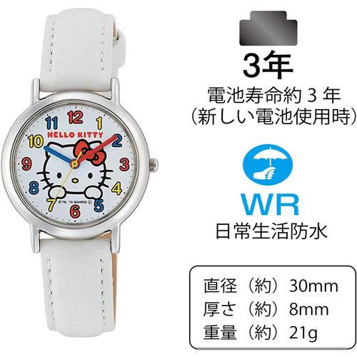 Citizen/西铁城HK23-002白色手表