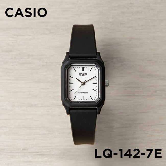 卡西欧手表女casio LQ-142-7E 小黑表学生考试简约小方块防水