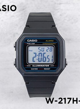 卡西欧手表CASIO W-217H-1A 户外运动电子表时尚简约复古小方表