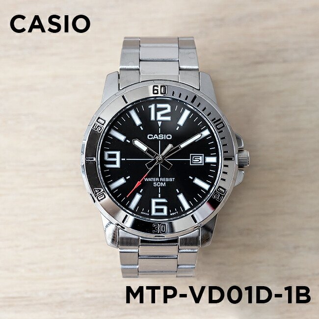 卡西欧手表CASIO MTP-VD01D-1B防水商务夜光海洋之心水鬼石英表-封面