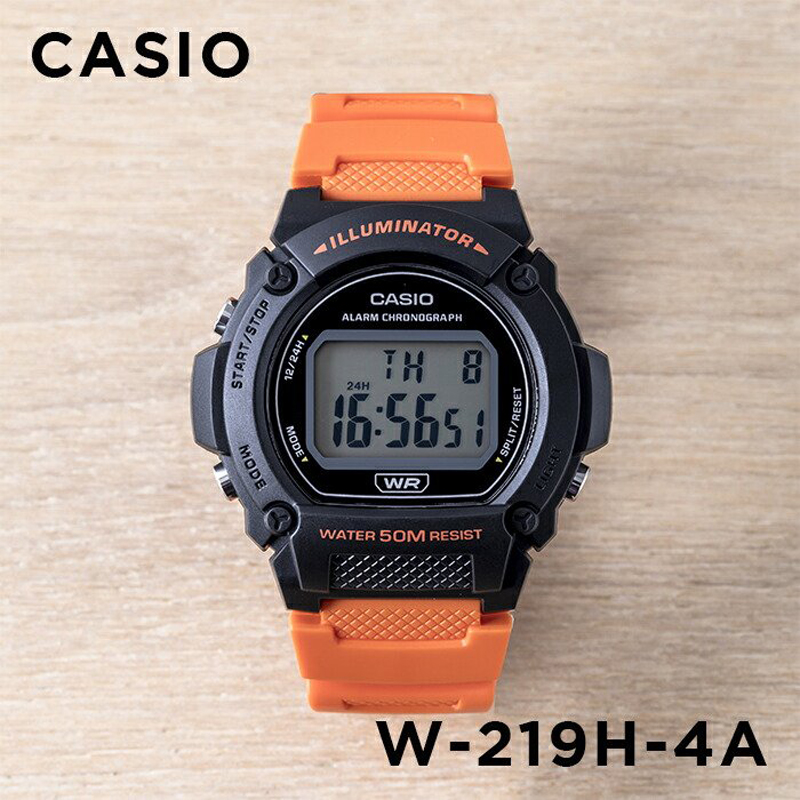 卡西欧手表CASIO W-219H-4A学生手表多功能防水经典数字电子表