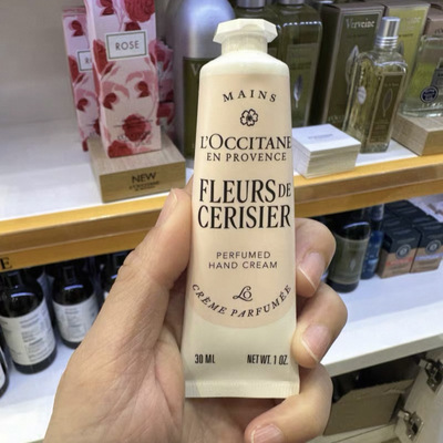 欧舒丹法国保湿护手霜保湿