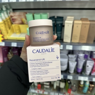 巴黎BC直邮欧缇丽白藜芦醇紧致提拉日霜晚霜淡化细纹丝绒面霜50ml