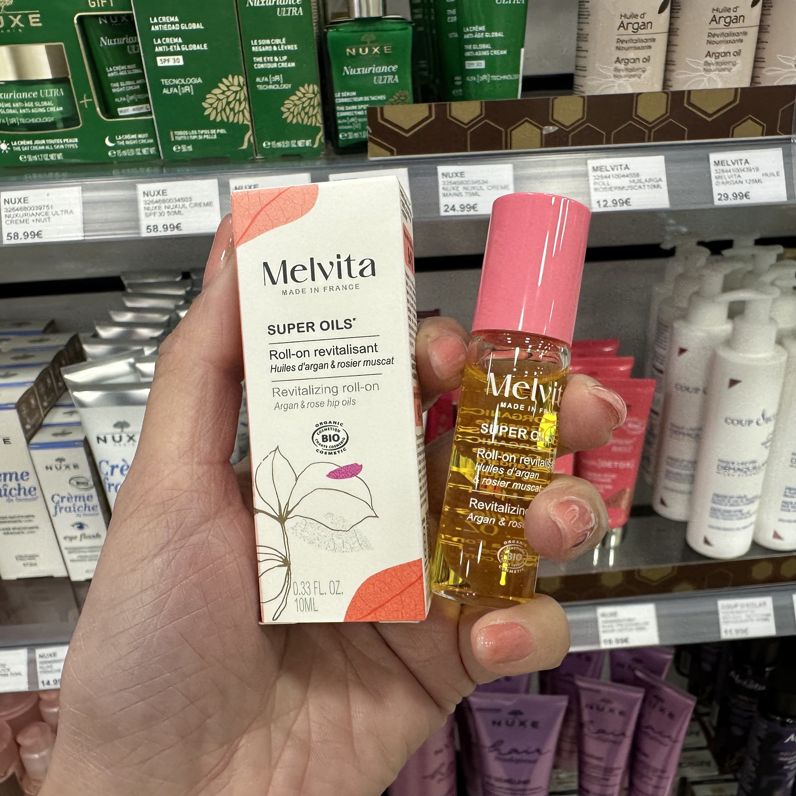 巴黎BC直邮Melvita蜜葳特眼部精华油眼霜淡化细纹滋润法版BIO